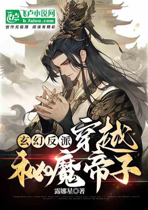 极限竞速7