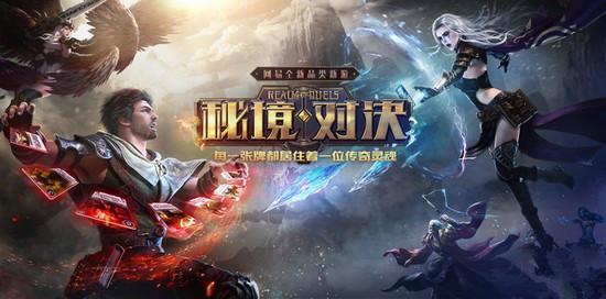 爱丽化妆教程