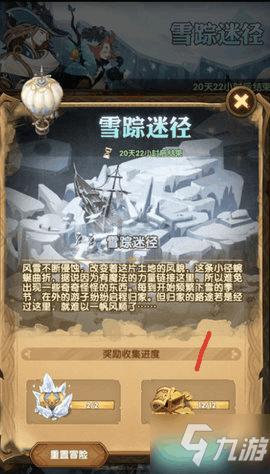 打卡水塔咖啡，捕捉海南乡村的浪漫！