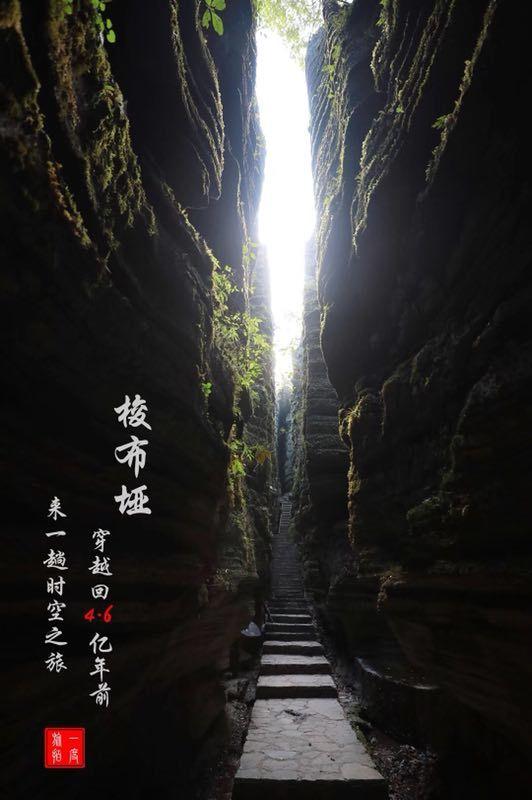 黄色小人推箱子