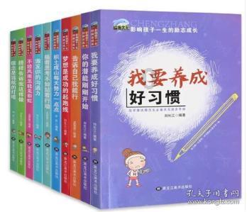 新华时评丨莫让“小黑屋”阻碍中美人文交流