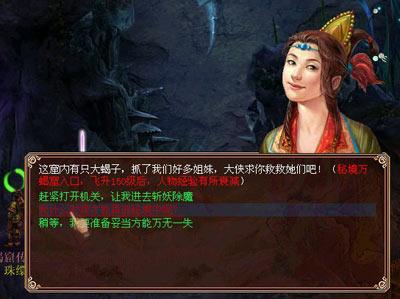 张学友演唱会再唱《偷心》，致谢：感谢《繁花》让它复活