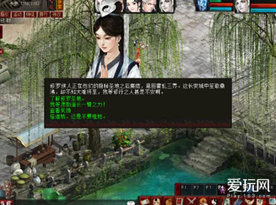 紫色系