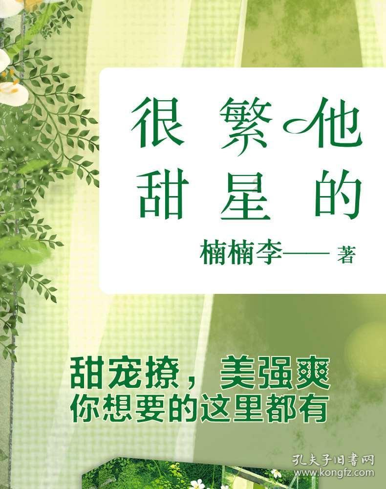 网络弹性:Commvault的战略转变