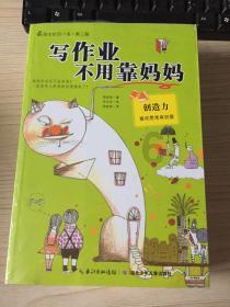 信创ETF(562030)止步三连阳,国企改革深化+金融信创提速,板块后市机遇如何?
