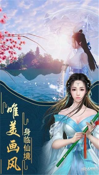 房屋“养老”有了应急钱