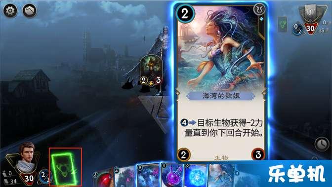 臭豆腐蘸什么酱好吃？游戏画面