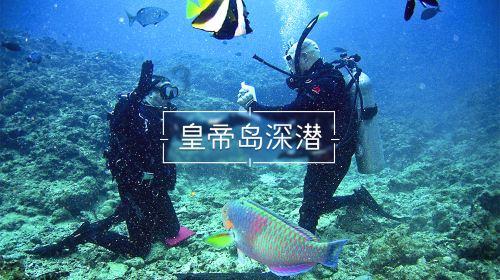 海南,破败不堪,令人失望的著名小镇!