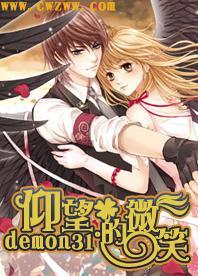 黄梅农商行1820万元授信赋能企业发展