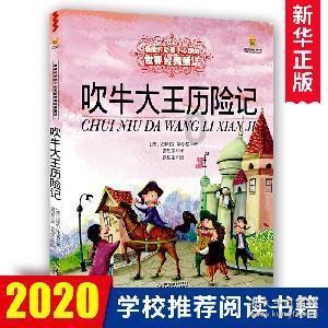探索世界,尽在第一次醉驾无事故怎么处理蜗牛问答平台