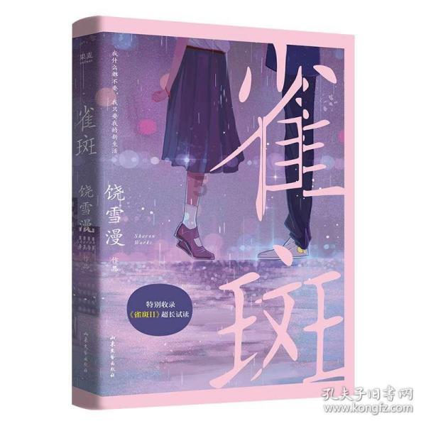 我省去年地区生产总值33786.07亿元  同比增长4.3%