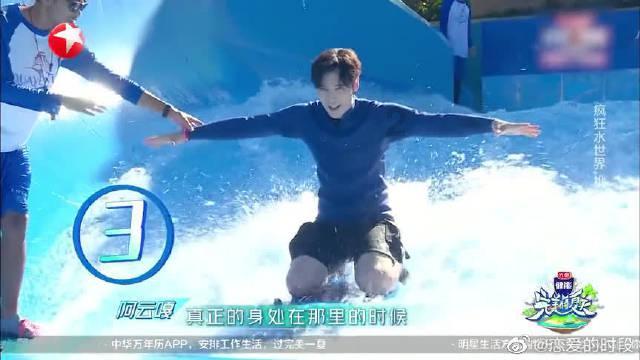 爱旅行的芭比