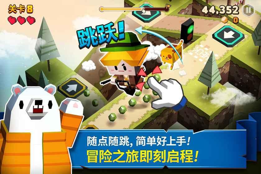 pbt格式的文件怎么打开游戏画面