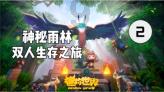 探索有趣问题,尽在分手后绝不回头的三大星座蜗牛问答平台