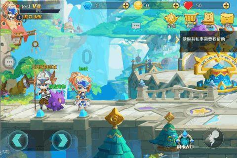 球球大作战下载最新版