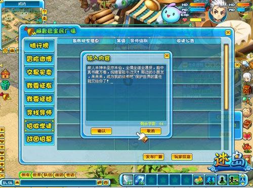 宁夏回族自治区总工会举办“关爱生命，救在身边”应急救护培训讲座
