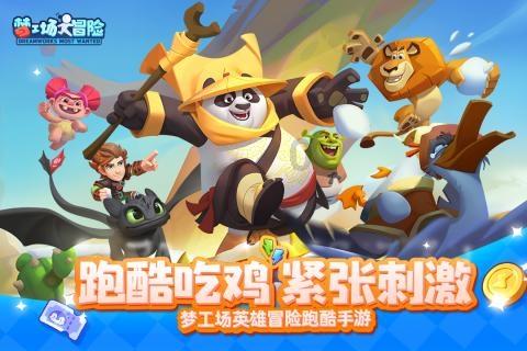 母羊产后出现瘫软的原因