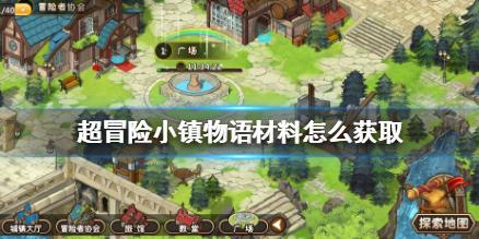 小猫钓鱼游戏龙王版有船