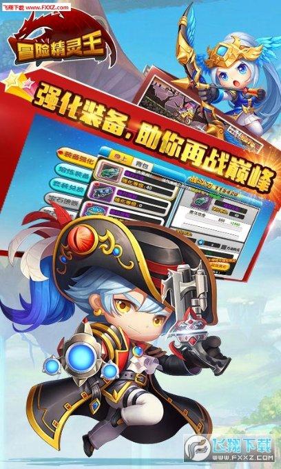 16MnCrB5（1.7160）板材棒材