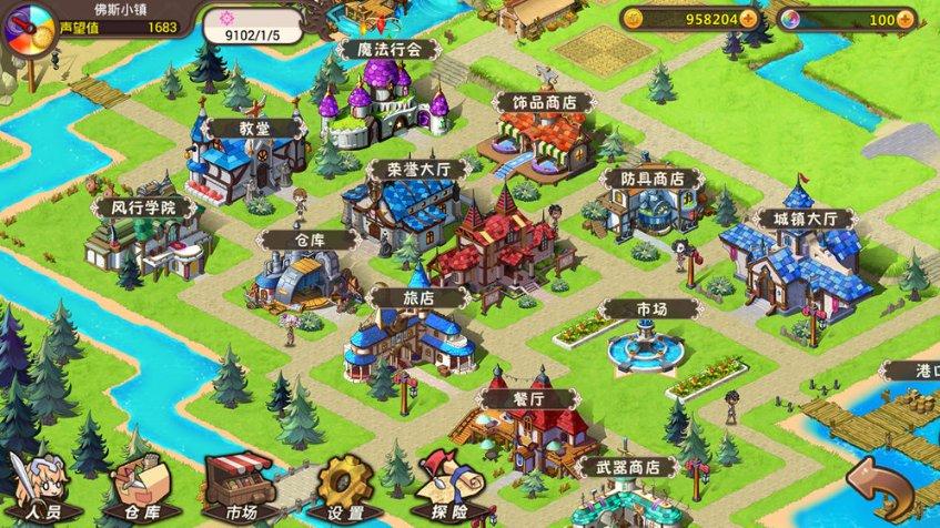 探索神秘小屋2