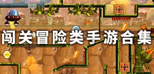 异能士兵
