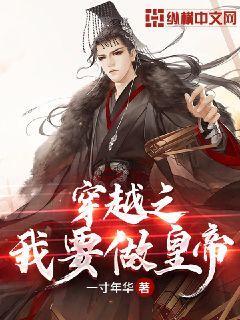 历史上的纪晓岚是什么样的人游戏画面