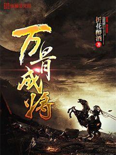 大臣大骂皇帝:有本事诛我十族,皇帝大怒,九族外又找出一族