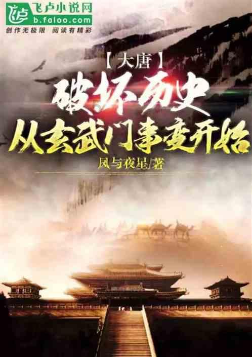 什么是nss ?游戏画面