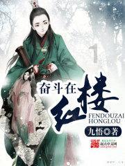 膝盖关节酸痛，小腿有酸胀感.怎么治疗或缺什么维生素游戏画面