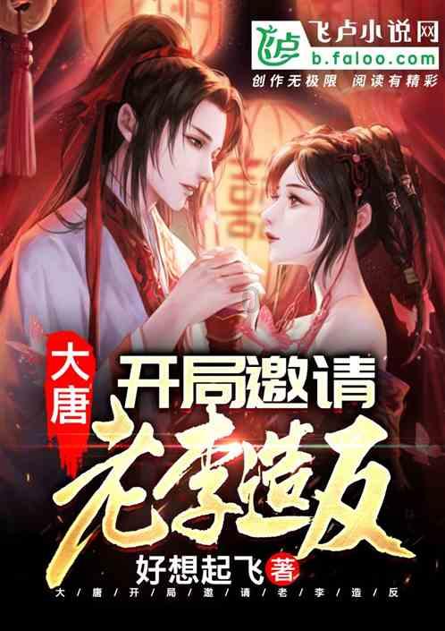 黄金AK闯迷宫