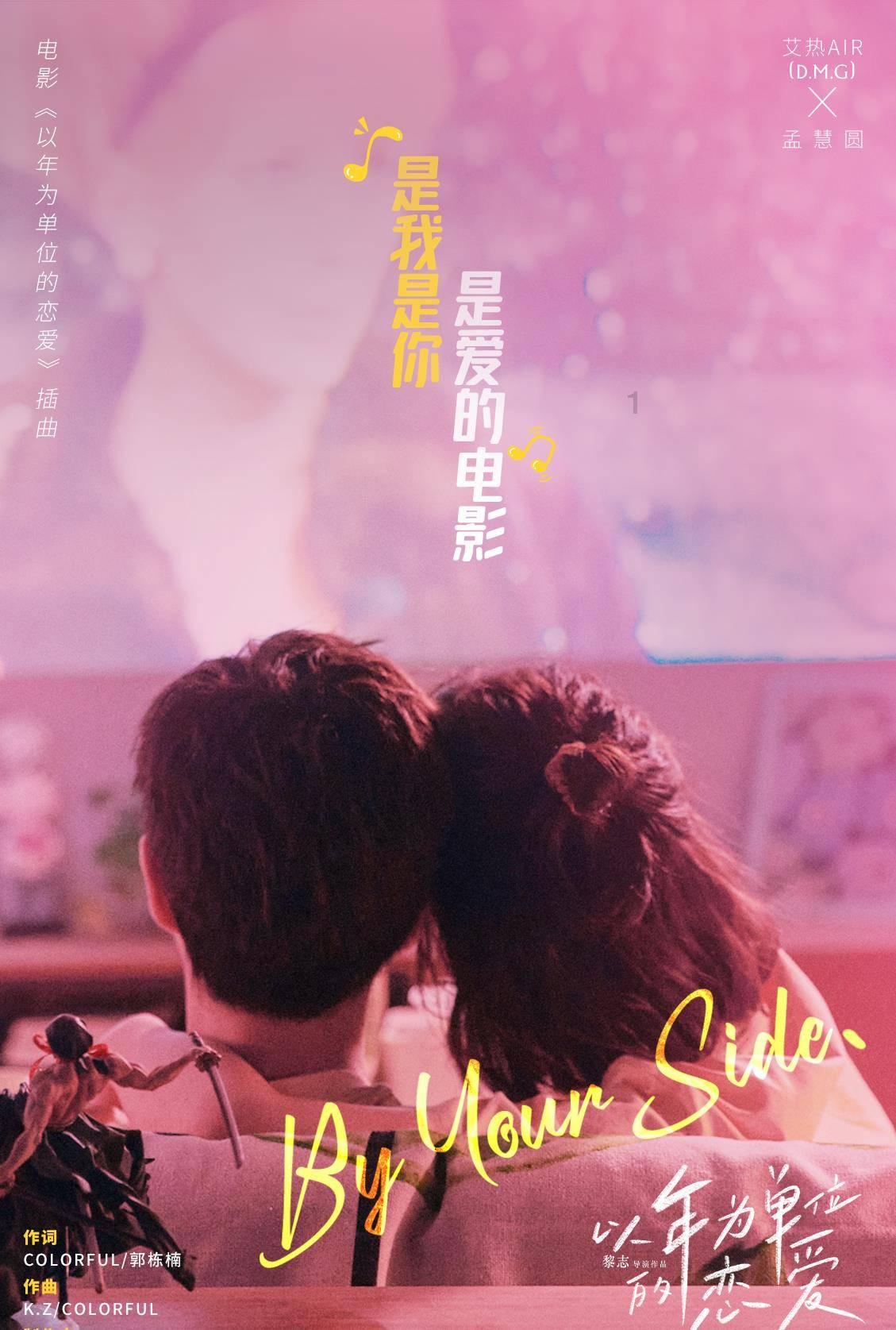 马术体育项目什么时候成为世界体育项目的？