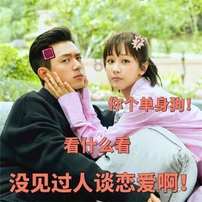 世界遗产:英国索尔兹伯里巨石阵