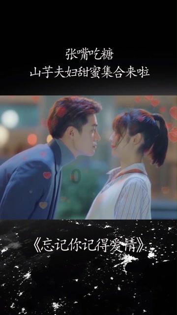 吉林公安严厉打击网络谣言
