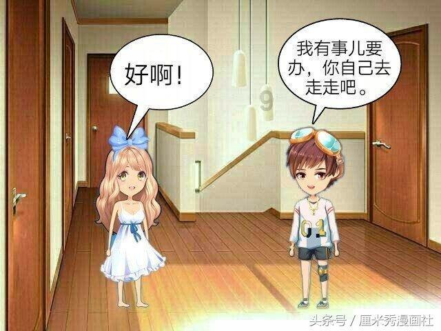 《艾尔登法环》多周目速打碎星方法