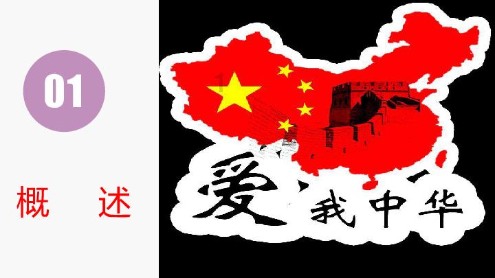 逃离空旷大街4