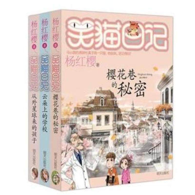 联合国激烈交锋!北约再不收手就晚了,俄罗斯不忍了,彻底摊牌