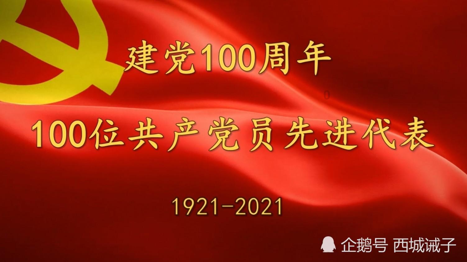汉王纷争