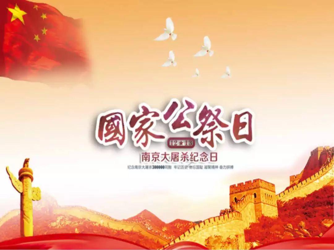 逃出神秘别墅