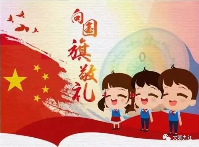 四川的特产游戏画面