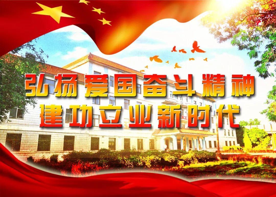 热血冰球