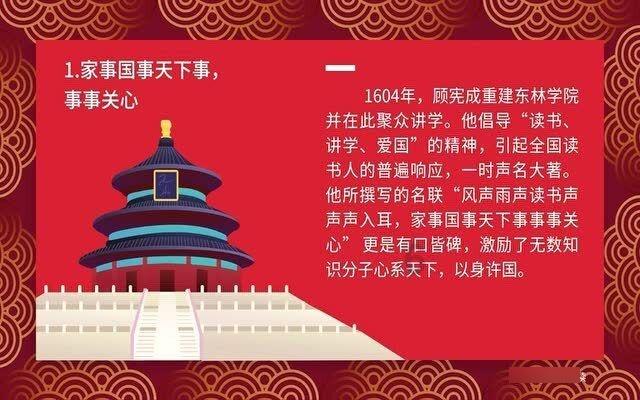 营业30年后 苹果前总部园区零售店已永久性关闭