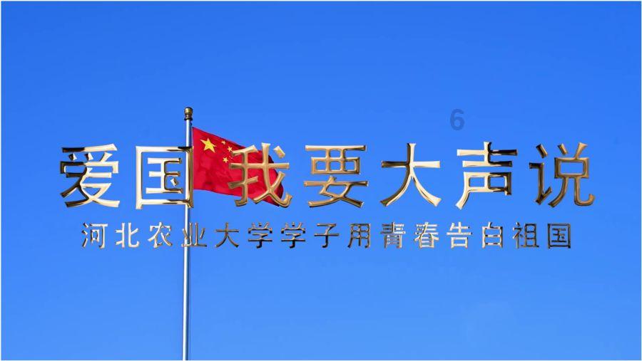 苏菲亚和安伯的休闲装