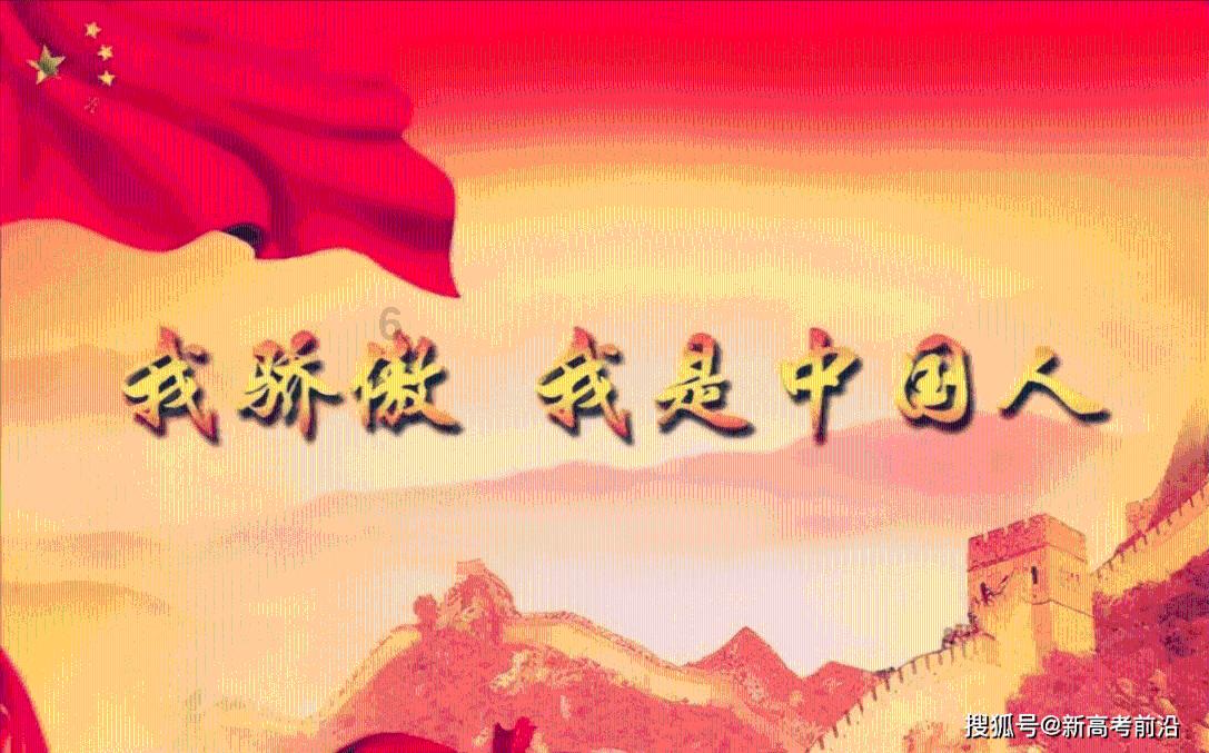 穷亲戚来投和珅,和中堂让他们帮忙晒银子,不料15天后全部走光