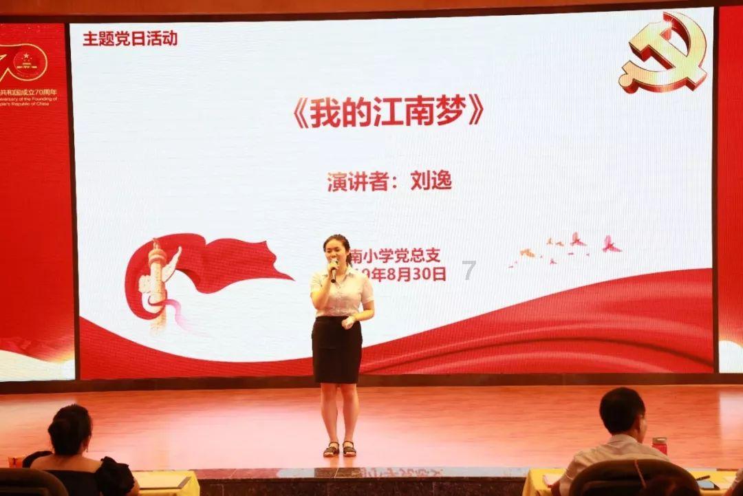 养护我们的胃，远离胃病，从小事做起