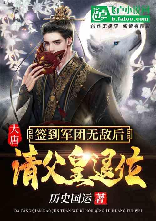 新黄金矿工