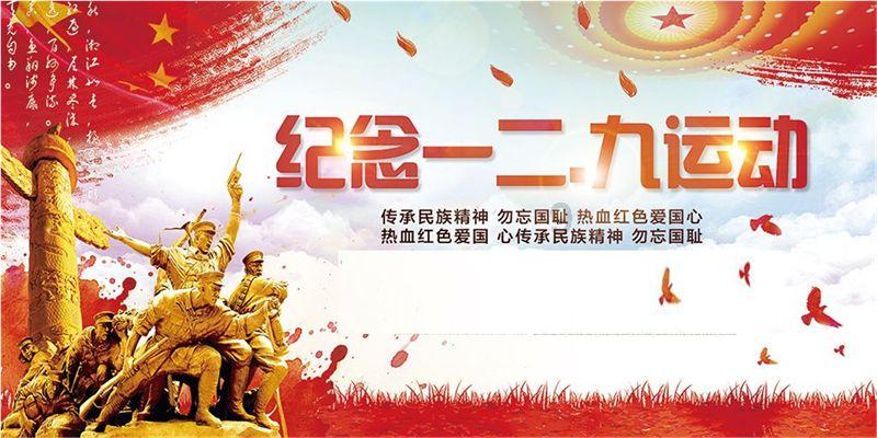 快速扣篮