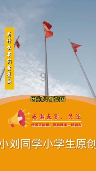河谷冒险逃生