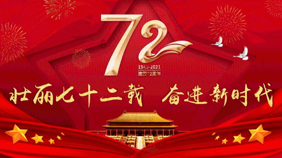 重庆市政协助力打造世界级智能网联新能源汽车产业集群