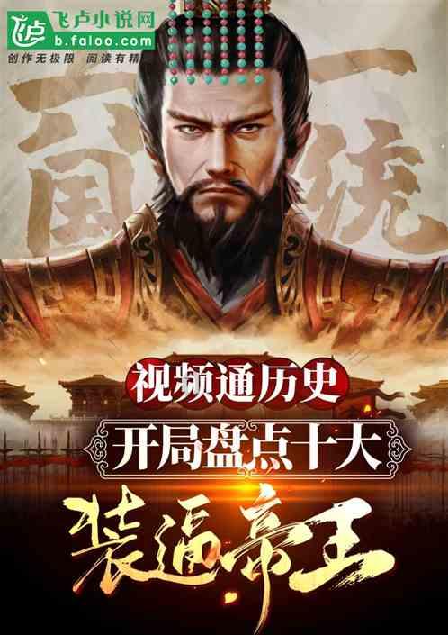 营救森林中的夫妇