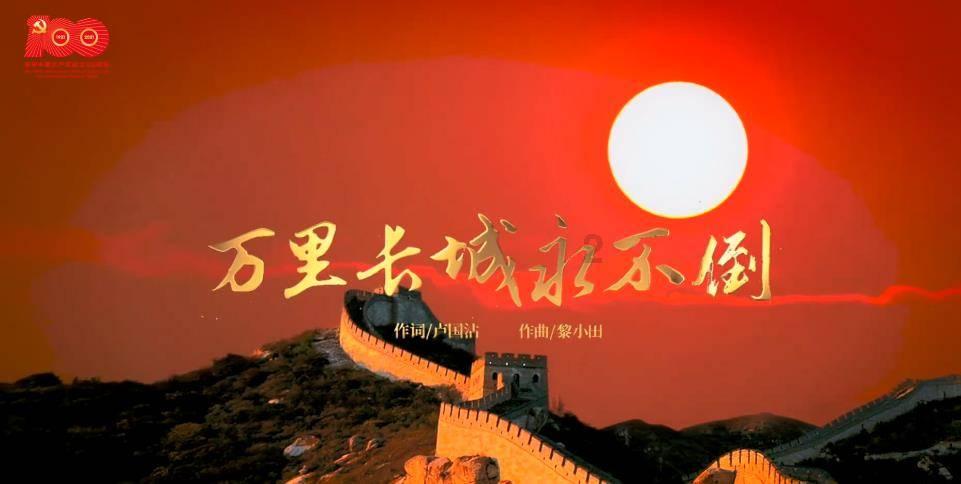 剑侠情缘手游